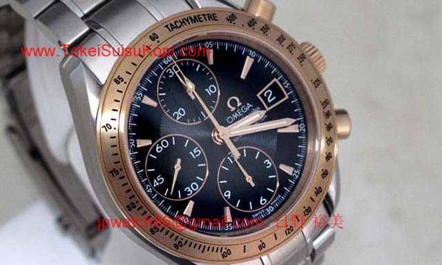 オメガ 時計コピー ブランドコピー スピードマスターオートマチックデイト 323.21.40.40.01.001