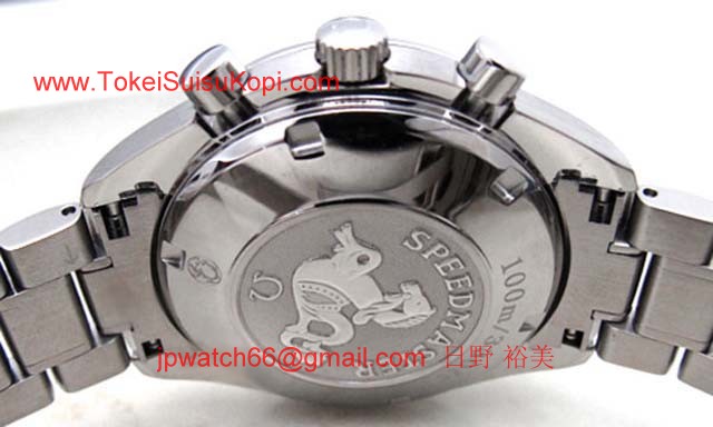 オメガ 時計コピー ブランドコピー スピードマスター オートマチックデイト 3210-50