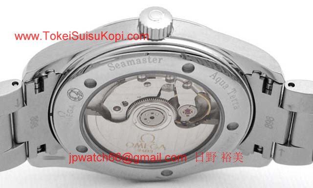 (OMEGA)オメガ スーパーコピー時計 シーマスターコーアクシャルアクアテラレイルマスター（Ｌ） 2503-52