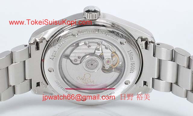 (OMEGA)オメガ スーパーコピー時計 シーマスターコーアクシャル アクアテラ 2502-80