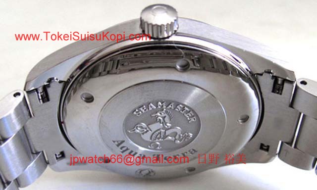 (OMEGA)オメガ スーパーコピー時計 シーマスター アクアテラ 2517-50