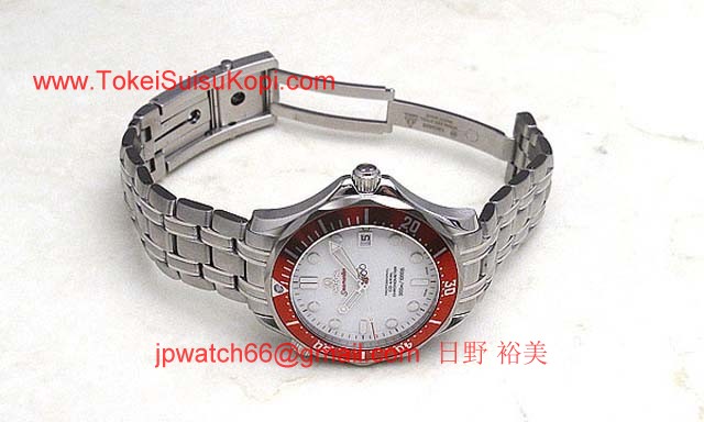 (OMEGA)オメガ スーパーコピー時計 シーマスター３００バンクーバーオリンピック２０１０ 212.30.41.20.04.001