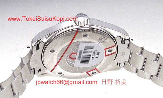 (OMEGA)オメガ スーパーコピー時計 シーマスターアクアテラ 2517-80