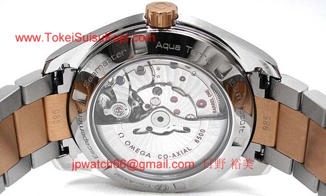 (OMEGA)オメガ スーパーコピー時計 シーマスターコーアクシャルアクアテラクロノメーター（Ｌ） 231.20.42.21.06.001