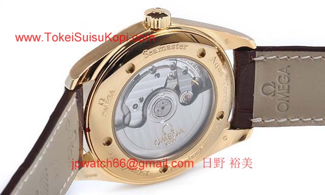(OMEGA)オメガ スーパーコピー時計 シーマスター　コーアクシャル アクアテラ クロノメーター 2603-3037