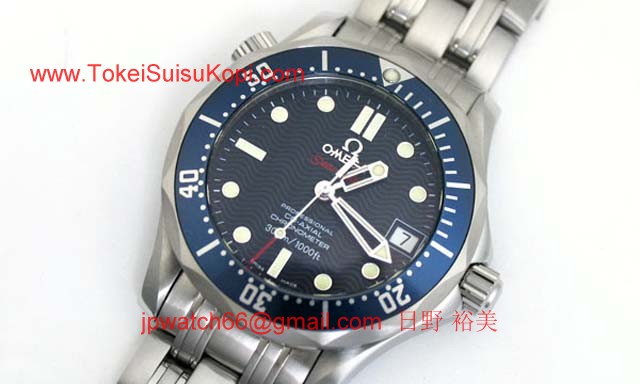 (OMEGA)オメガ 偽物