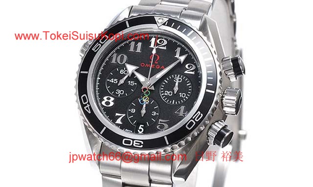 オメガ 時計 OMEGA腕時計コピー シーマスター コーアクシャル プラネットオーシャン222.30.38.50.01.003