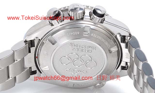 オメガ 時計 OMEGA腕時計コピー シーマスター コーアクシャル プラネットオーシャン222.30.38.50.01.003