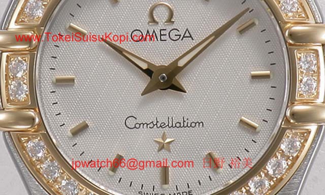 OMEGA オメガ 時計コピーブランド コンステレーションミニ 1267-30