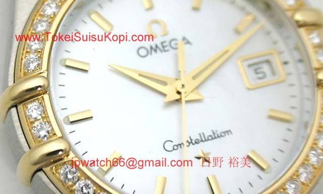 OMEGA オメガ 時計コピーブランド コンステレーション 1287-70