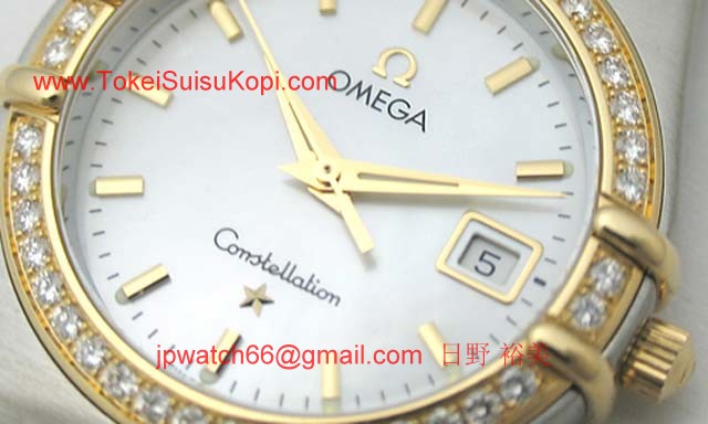 OMEGA オメガ 時計コピーブランド コンステレーション 1287-70
