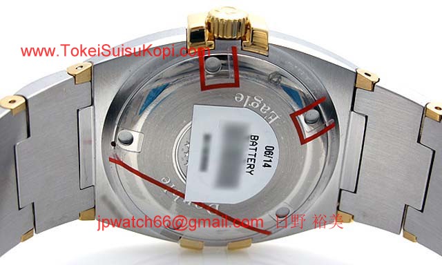 OMEGA オメガ 時計コピーブランドコンステレーション　ダブルイーグル 1213-10