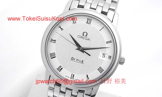 オメガ 時計 OMEGA腕時計コピー デビルプレステージ 4510-33