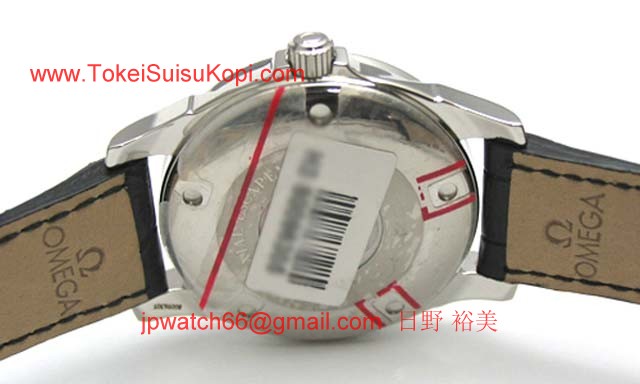 オメガ 時計 OMEGA腕時計コピー デビルコーアクシャル 4831-4031
