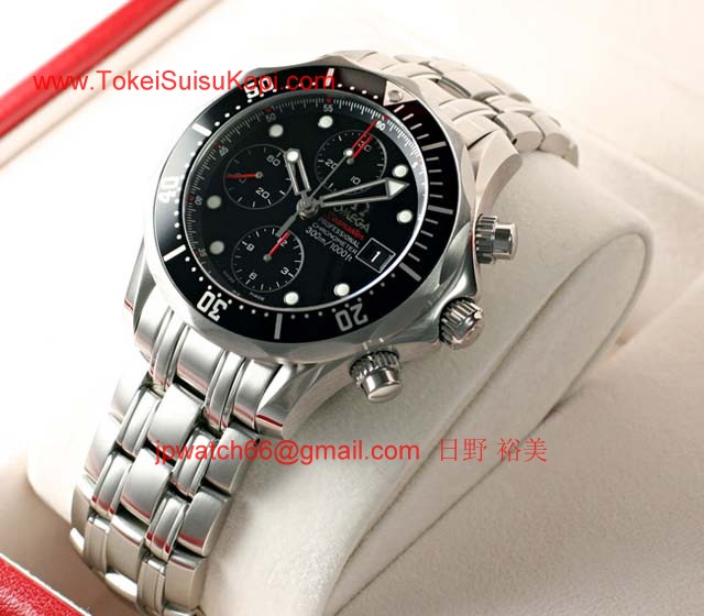 OMEGAオメガ シーマスター 300M プロフェッショナル クロノダイバー 213.30.42.40.01.001