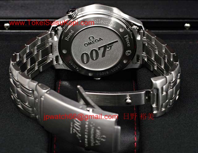 ブランド オメガ 腕時計コピー通販 シーマスター プロフェッショナル ジェームズボンド 2123041201001