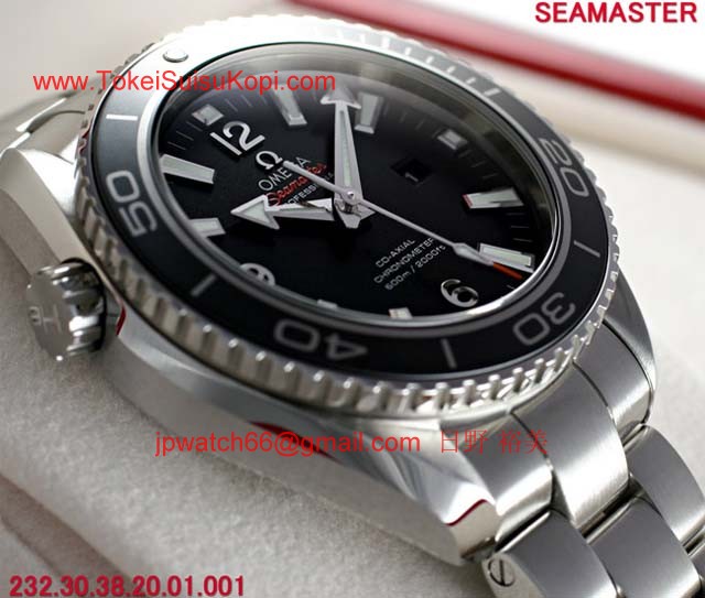 OMEGAオメガ シーマスタープロフェッショナル プラネットオーシャン 232.30.38.20.01.001