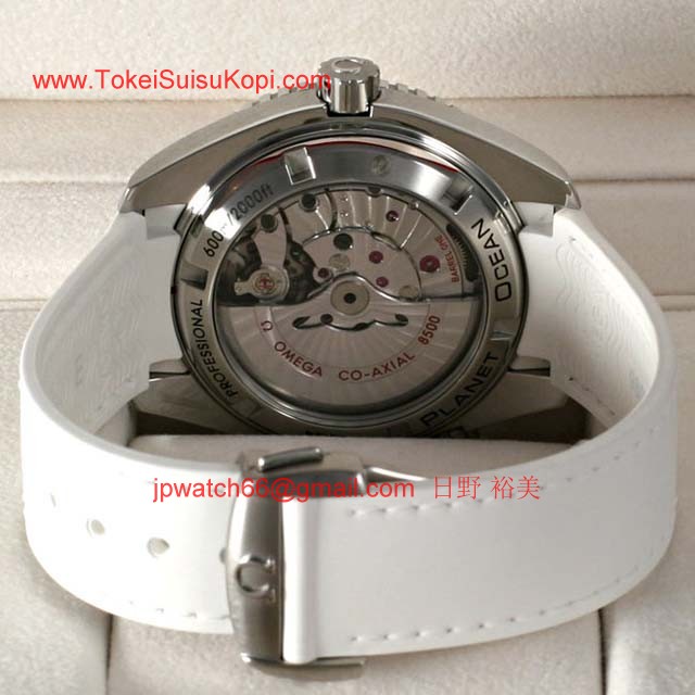 OMEGAオメガ シーマスタープロフェッショナル プラネットオーシャン42 232.32.42.21.04.001