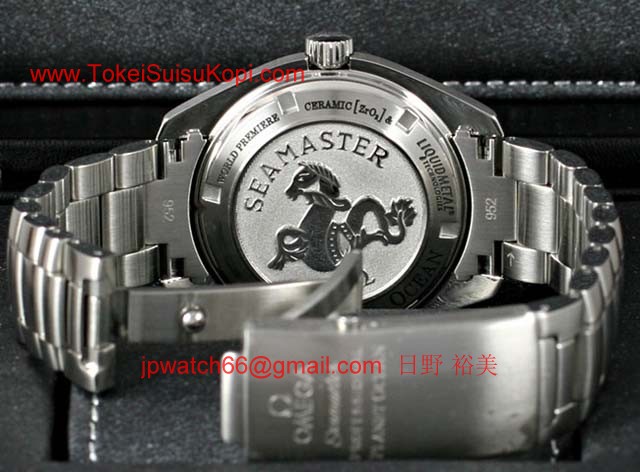 OMEGAオメガ シーマスタープロフェッショナル プラネットオーシャン 222.30.42.20.01.001