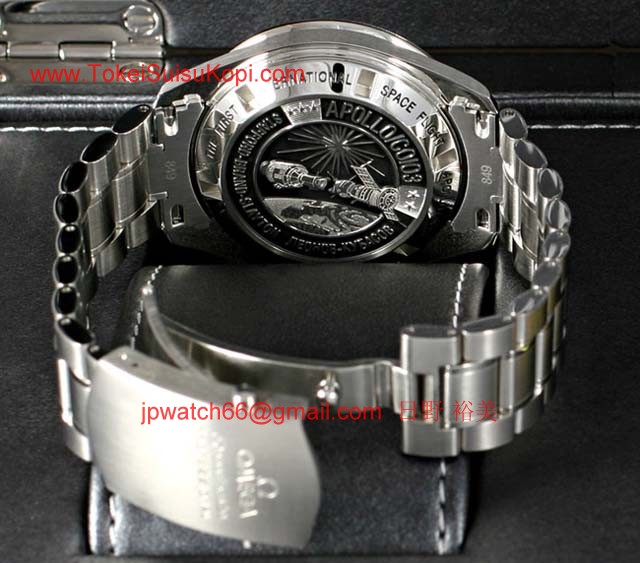 OMEGAOmega オメガ時計コピーマスター プロフェショナル アポロ－ソユーズ 35周年 311.30.42.30.99.001