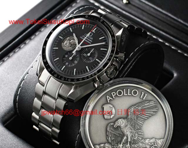 ブランド オメガ 腕時計コピー通販 スピードマスター アポロ11号 311.30.42.30.01.002