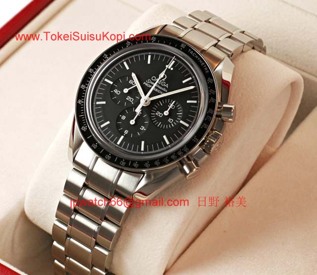 OMEGAOmega オメガ時計コピーマスター プロフェッショナル ブラック バックスケルトン 3573-50 