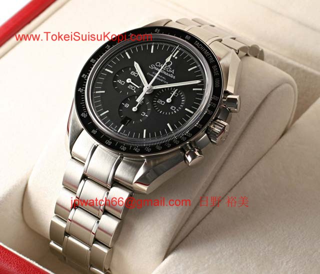 ブランド オメガ 腕時計コピー通販 スピードマスター コーアクシャルクロノメーター 311.30.44.50.01.002