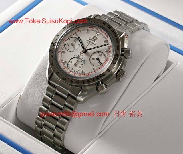 ブランド オメガ 腕時計コピー通販 スピースピードマスター オートマティック 3538-30