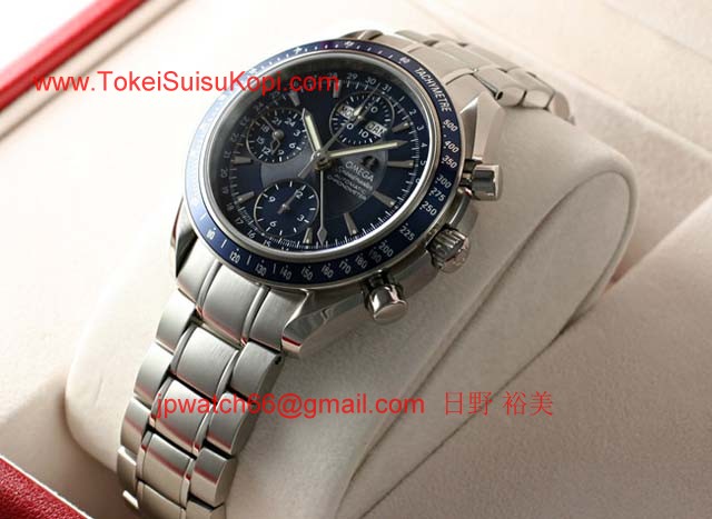 ブランド オメガ 腕時計コピー通販 スピースピードマスター デイデイト トリプルカレンダー 3222-80