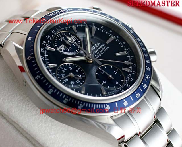 ブランド オメガ 腕時計コピー通販 スピースピードマスター デイデイト トリプルカレンダー 3222-80