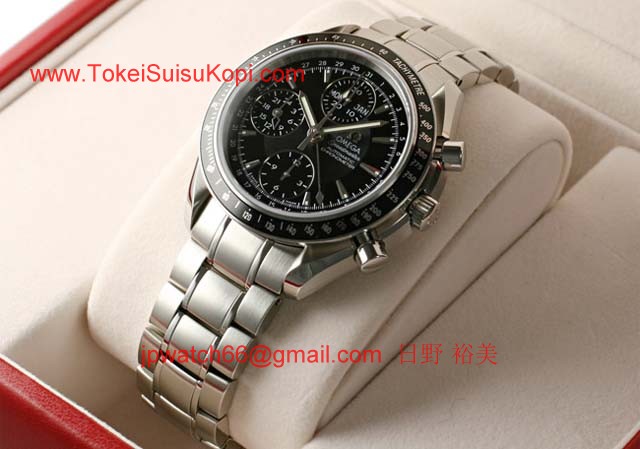 ブランド オメガ 腕時計コピー通販 スピースピードマスター デイデイト トリプルカレンダー 3220-50 