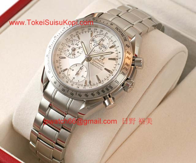 ブランド オメガ 腕時計コピー通販 スピードマスター デイデイト オートマティック 3221-30 