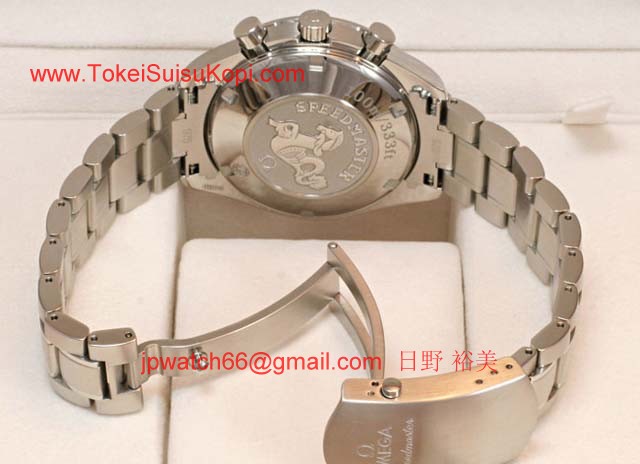 ブランド オメガ 腕時計コピー通販 スピードマスター デイデイト オートマティック 3221-30 