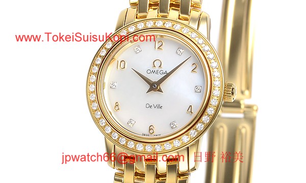 ブランド オメガ 腕時計コピー通販 デビル プレステージ4175-75