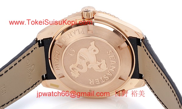 ブランド オメガ 腕時計コピー通販 シーマスター プラネットオーシャン 222.63.46.20.01.001