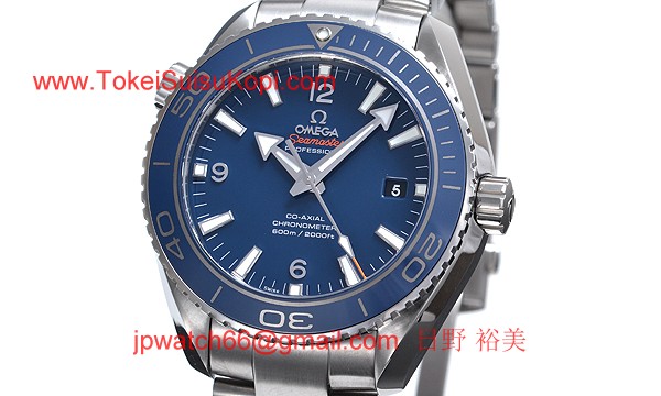 OMEGAオメガ シーマスター プラネットオーシャン リキッド メタル 232.90.46.21.03.001