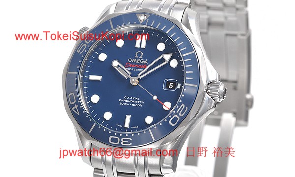 ブランド時計オメガ 人気 シーマスター３００ コーアクシャル 212.30.41.20.03.001