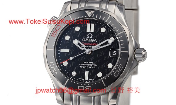 ブランド時計オメガ 人気 シーマスター プロフェッショナル コーアクシャル ００７ジェームズボンド 212.30.36.20.51.001