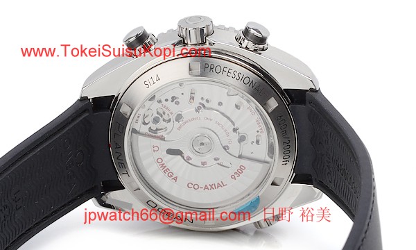 ブランド時計オメガ 人気 シーマスター プラネットオーシャン クロノ 232.32.46.51.01.003