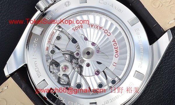 ブランド時計オメガ 人気 シーマスター アクアテラ ＧＭＴ 231.13.43.22.02.004