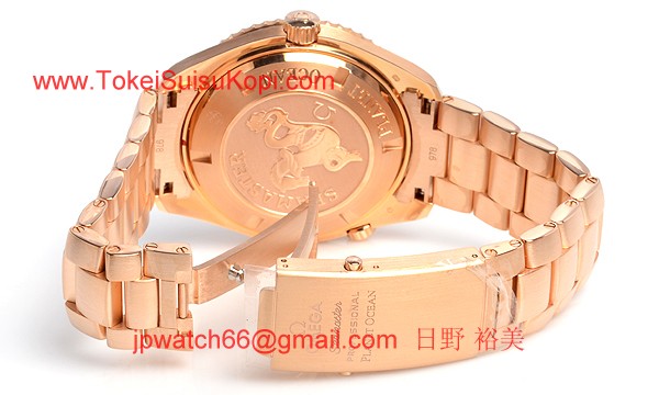 ブランド時計オメガ 人気 シーマスター コーアクシャル プラネットオーシャン 222.60.46.20.01.001