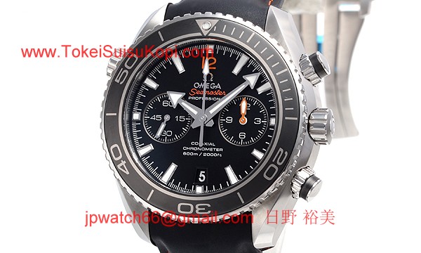 ブランド時計オメガ 人気 シーマスター プラネットオーシャン クロノ 232.32.46.51.01.005