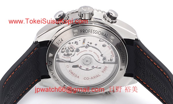 ブランド時計オメガ 人気 シーマスター プラネットオーシャン クロノ 232.32.46.51.01.005