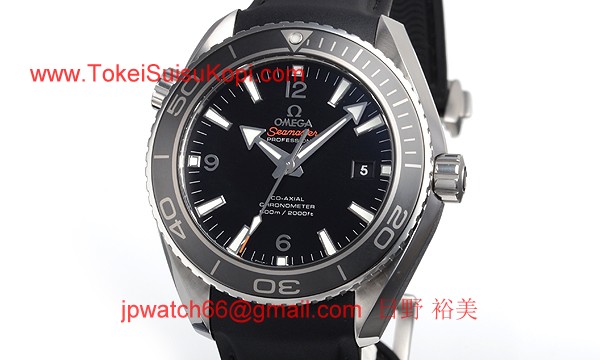 ブランド時計オメガ 人気 シーマスター プラネットオーシャン 232.32.46.21.01.003