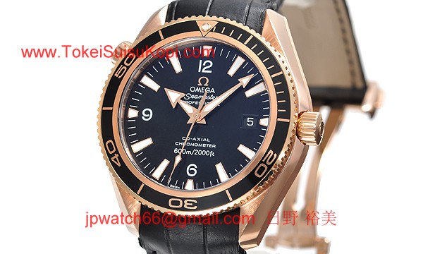 ブランド時計オメガ 人気 シーマスター プラネットオーシャン 222.63.42.20.01.001