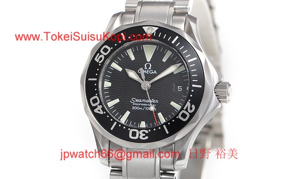 ブランド時計オメガ 人気 シーマスター プロフェッショナル 2284-50