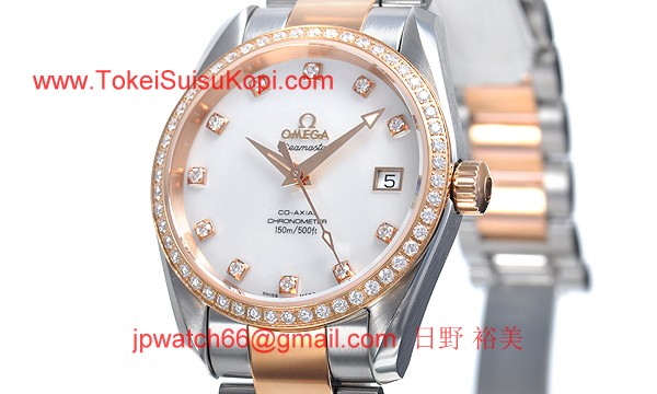 ブランド時計オメガ 人気 シーマスター コーアクシャル アクアテラ 2309-75