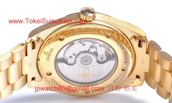 ブランド時計オメガ 人気 シーマスター コーアクシャル アクアテラ 2102-50