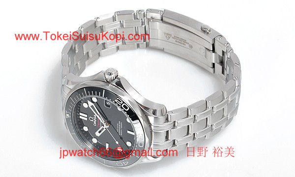 ブランド時計オメガ 人気 シーマスター３００ コーアクシャル 212.30.41.20.01.003