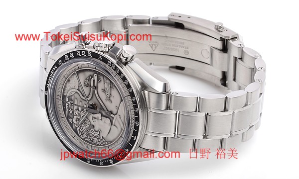 ブランド オメガ 腕時計コピー通販 スピードマスター プロフェッショナルアポロ17号 40周年記念 世界限定1972本311.30.42.30.99.002